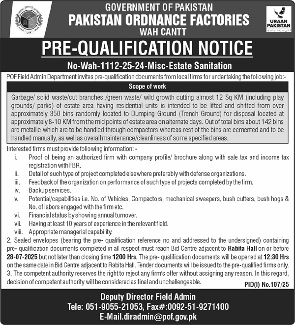 Pakistan Ordnance Factories Wah Cantt Tender Notice